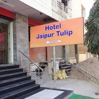 Hotel Jaipur Tulip, Jaipur 2